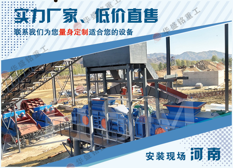 ��ɰ���a(ch��n)������x����m����ɳ�C(j��)