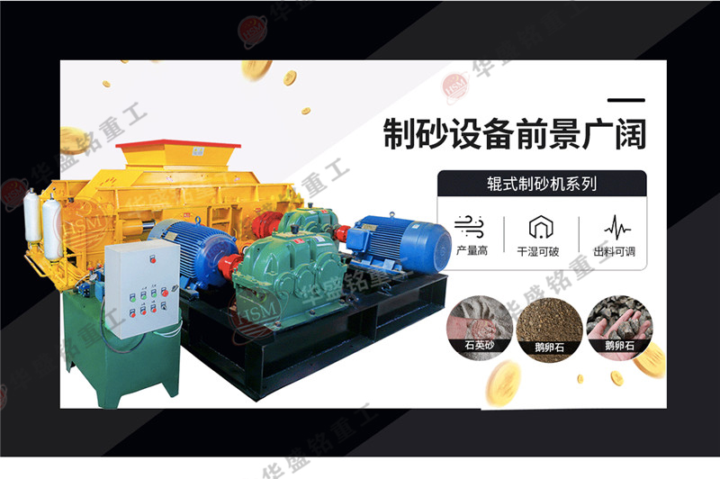 ʯ�^��ɰ�C�Ƴ���ɰ����ô��