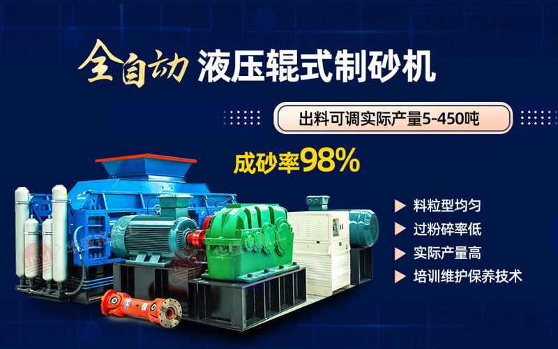 �Еr(sh��)�a(ch��n)20����С��ʯ����ɰ�C(j��)����