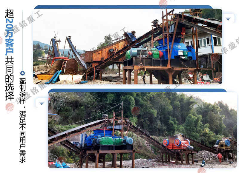 ��ʯ��ɰ�C��̖����Щ��һ��������X��