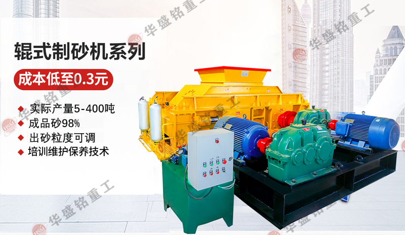 ��ʯ��݁��ɰ�C_��ʯ��݁��ɰ�C��;_С����ʯ��݁��ɰ�C