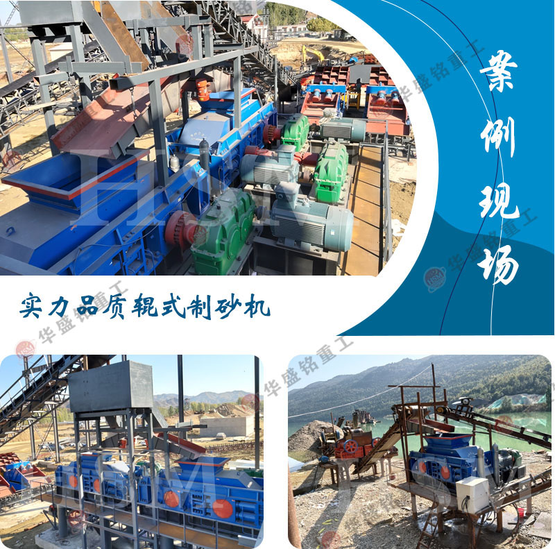 ʯ��ʯ��ɰ�C(j��)��̖(h��o)��ʯ��ʯ��ɰ�C(j��)�S���ļҺ�