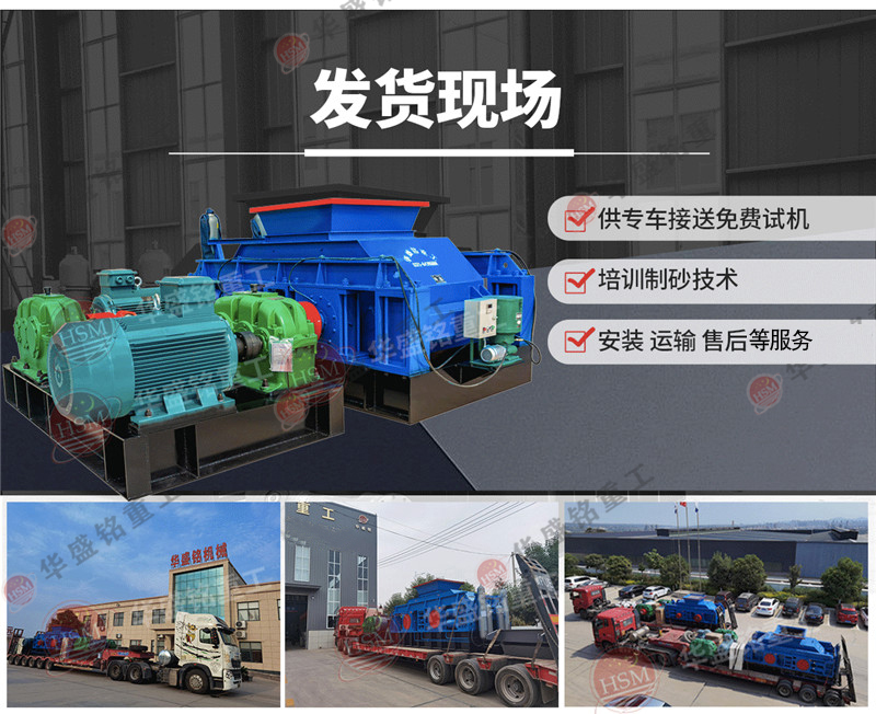 制沙機,砂石場制沙子設備_制沙機哪家比較便宜