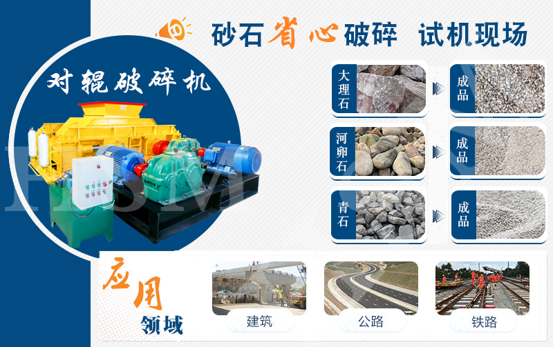 ��ɰ�C�S��_����݁ʽ��ɰ�C_����ʯ�^��ɰ�C�O(sh��)��