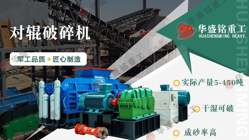 ��ɰ�C�S��_����݁ʽ��ɰ�C_����ʯ�^��ɰ�C�O(sh��)��