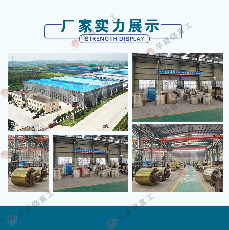 ��ʯ��ɳ�Cȫ���O��_��ʯ��ɳ�C�Cе_������ʯ��ɳ�C���a(ch��n)�S��