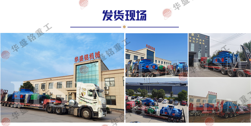 ʯ��ʯ��ɰ�C(j��)�r(ji��)������Xһ�_��