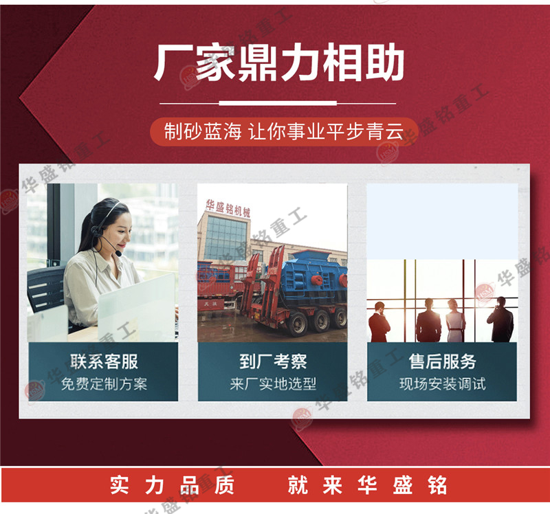 �r(sh��)�a(ch��n)50��ʯ��ʯ��(du��)݁��ɰ�C(j��)�����Xһ�_(t��i)��?j��)?y��u)��(sh��)��ʲô���������u��