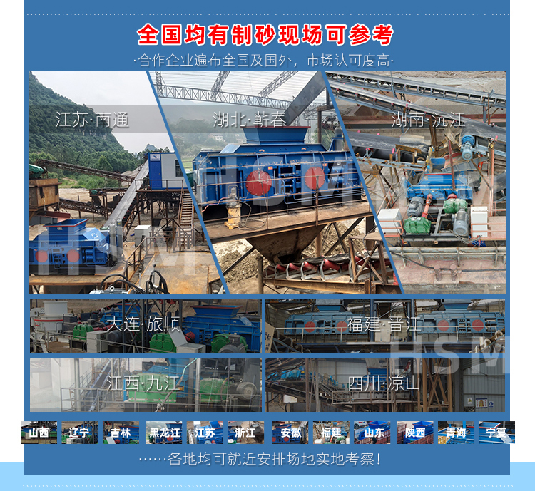 ɰʯ�S���Z��ʯ1510��(du��)݁����C(j��)�����X(qi��n)һ�_(t��i)��