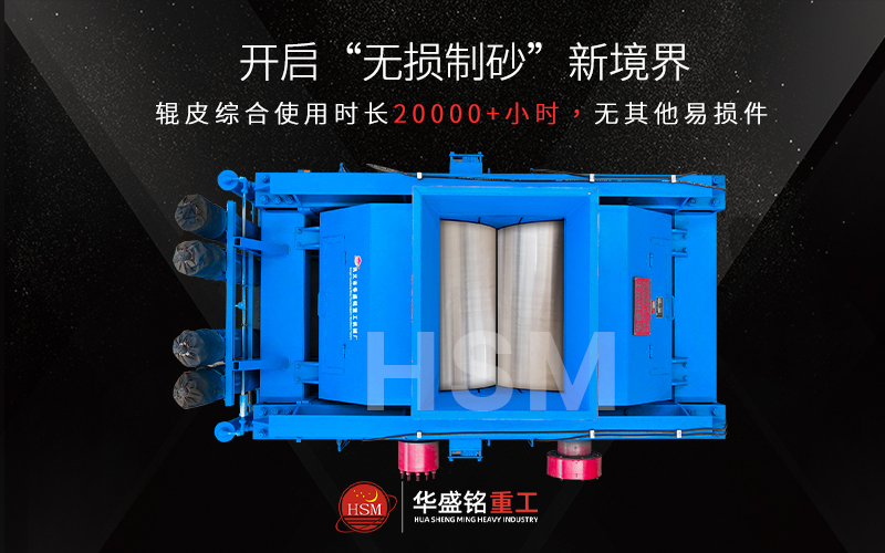 ��ʯ��ɰ��ʲô�O(sh��)�䣿��ʯ��݁��ɰ�C(j��)��ô��