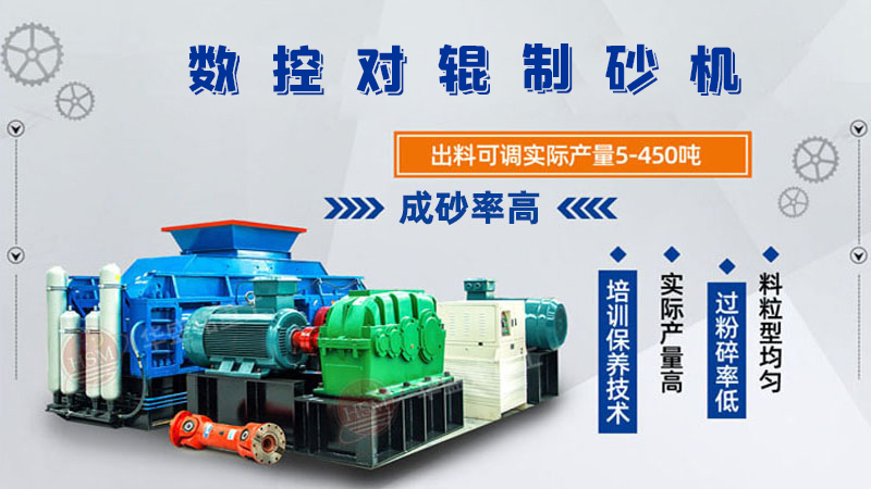 �r(sh��)�a(ch��n)30����ʯ��ɰ�C(j��)