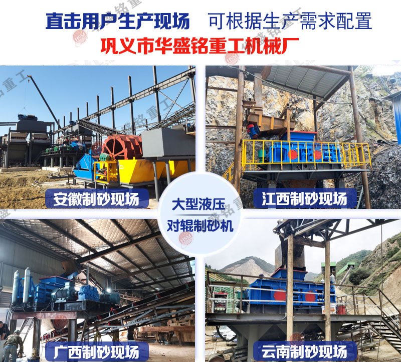 ��ʯ��ɰ�Cһ�_�r������X��������ɳ����ʲô��;