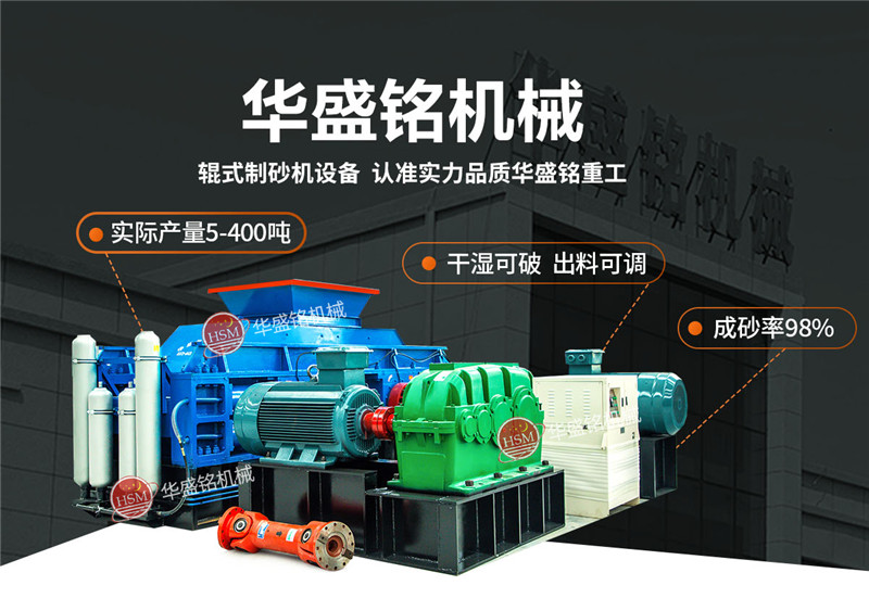 �m����Lʯ��ɰ�Č�݁��ɰ�C�����Xһ�_��