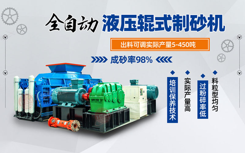 ��Lʯ��ɰ�xҺ����݁��ɰ�CЧ�������