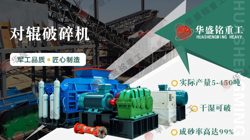 С��ʯ�^��ɰ�C(j��)�ķN��������(du��)݁��ɰ�C(j��)�����Xһ�_(t��i)��