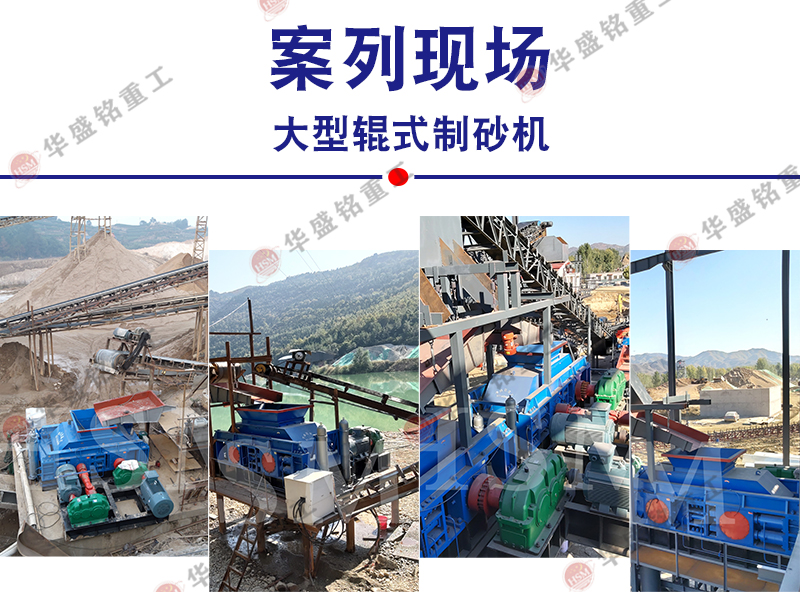 ��(du��)݁����C(j��)���ƹ���ʯ��������С��ɰ�S����(r��n)����