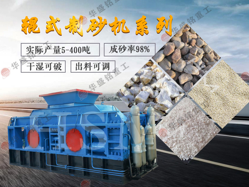 1810��Һ����݁��ɰ�C��r������ʯ������Ϻ�