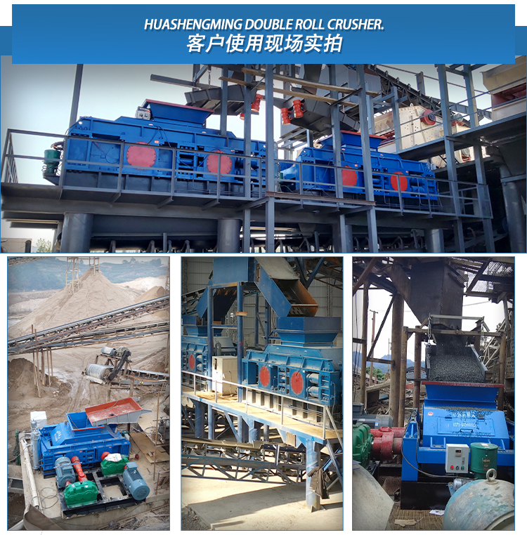 ʯ�ϏS���Ă�(g��)Ʒ�ƌ�(du��)݁��ɰ�C(j��)���ã��r(sh��)�a(ch��n)200���Ĵ���ɰ�S��(du��)݁��ɰ�C(j��)