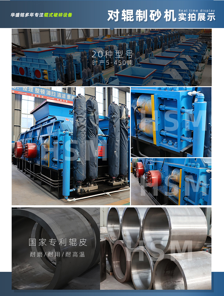 ʯ�ϏS���Ă�(g��)Ʒ�ƌ�(du��)݁��ɰ�C(j��)�������r(sh��)�a(ch��n)200���Ĵ���ɰ�S��(du��)݁��ɰ�C(j��)