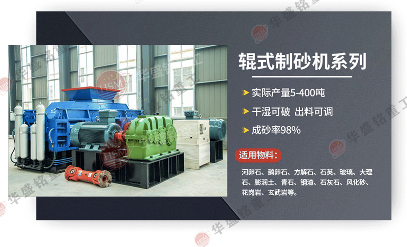 ���Ͱ���ʯ��݁��ɰ�C�r�a(ch��n)����������̖����x����